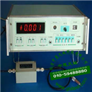 ZJ-YDWS非接触式电容振动位移测量仪_数显精密振动位移测量仪